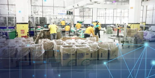 藍芯科技走進福建晉江，助推企業生產智能化