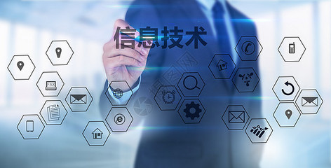 技術服務 客服背景圖片素材，專業視覺助力客戶體驗升級