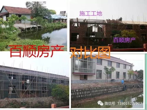 卓越匠心，筑就未來 我司建設工程施工經典案例解析