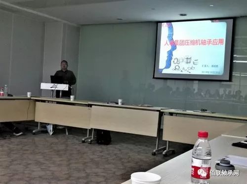 人本集團(tuán)亮相壓縮機(jī)與軸承專項(xiàng)技術(shù)論壇，推動(dòng)行業(yè)協(xié)同創(chuàng)新