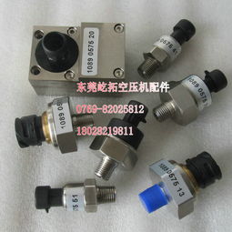 捷豹螺桿空壓機(jī)壓力變送器全面解析 7.5-250kw型號(hào)、價(jià)格與配件廠家推薦