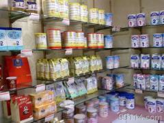 襄陽(yáng)市高新區(qū)天和商貿(mào)商務(wù)信息