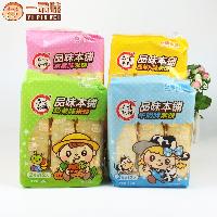 福建 水果價(jià)格 型號(hào) 圖片