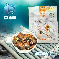 廣東 風味魚價格 型號 圖片