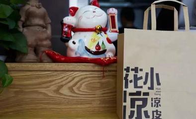 涼皮門店擴張大戰正酣,新晉涼皮品牌轉向餐飲零售