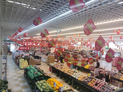 打造新引擎 催生新動能