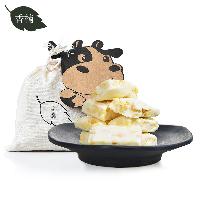 牛下貨 牛下貨價(jià)格 報(bào)價(jià) 牛下貨品牌廠家