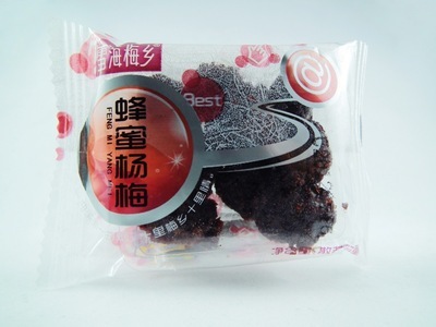 【浙江超達蜜餞蜂蜜楊梅】價格,廠家,圖片,蜜餞果脯,福鼎市昱泰副食品商行-