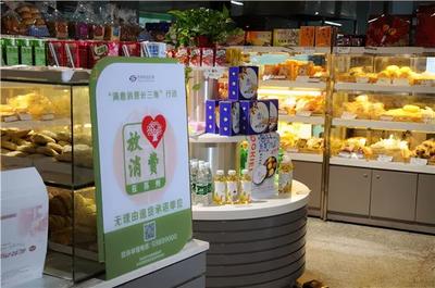 蘇州軌道交通全國首創(chuàng)&ldquo;無理由退票&rdquo;服務(wù)被央視點贊