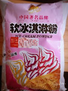 乳品等 乳品等價格 報價 乳品等品牌廠家