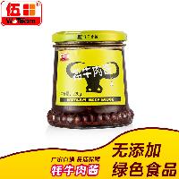 伴面醬廠家 批發(fā)商 價格表