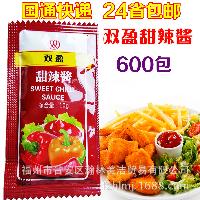 辣椒塊價格價格 型號 圖片