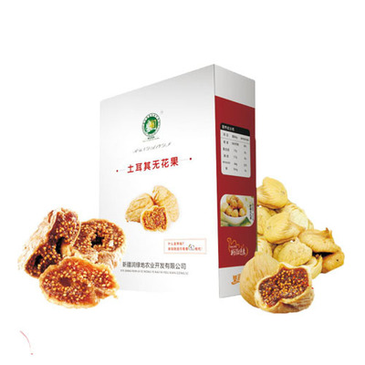 批發(fā)零售:農產(chǎn)品、預包裝食品