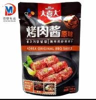 爽的感覺廠家 批發(fā)商 價格表