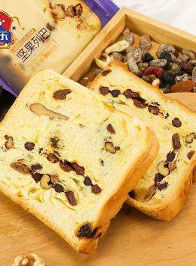 廣州食品公司學(xué)面包 廣州面包食品廠有哪些