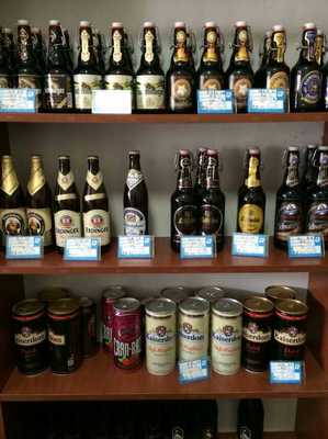 中國消費服務網