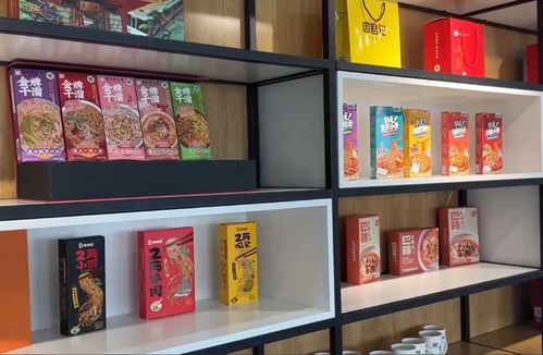 新華全媒 三季度增速轉正 消費市場總體穩定恢復