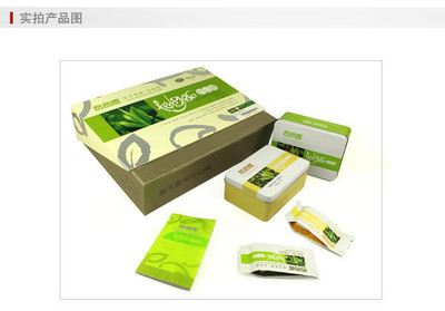 品品香 好心情系列 花香白茶 白毫銀針&白牡丹 專利產品 福