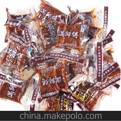 長沙昊商食品主頁-主營 預包裝食品、乳制品(含嬰幼兒配方乳粉)批發兼零售。初級.[已認證]查看產品信息