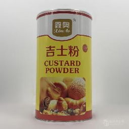 吉士粉香精 品牌、價格與采購指南