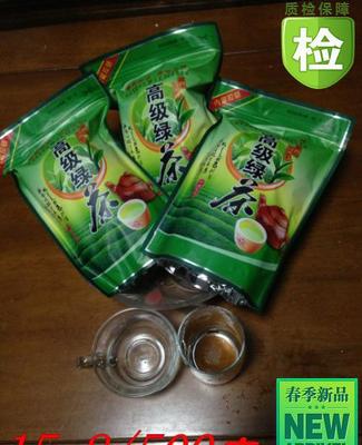 2013年云南普洱思茅早春嫩芽綠茶雨后白毫毛峰 品質(zhì)與商機